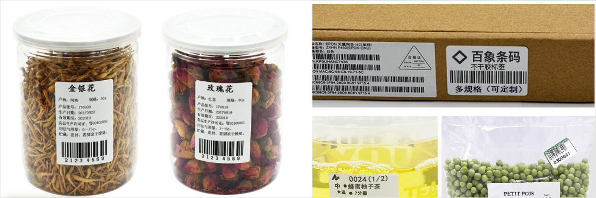 產(chǎn)品展示