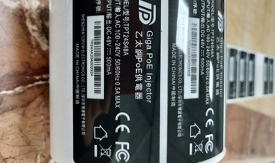 消銀龍標(biāo)簽紙